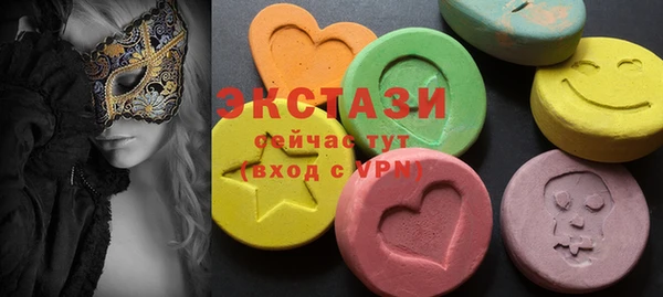 крисы Аркадак