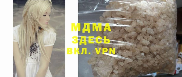 крисы Аркадак