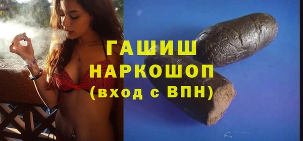 крисы Аркадак