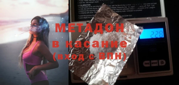 крисы Аркадак
