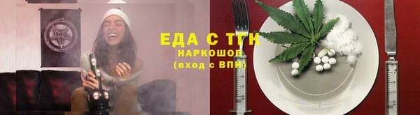 крисы Аркадак