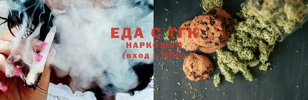 крисы Аркадак