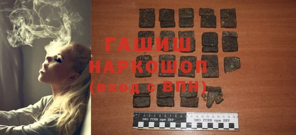 крисы Аркадак